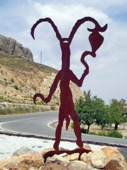 Vélez Blanco, the Indalo and the Chaman (Brujo) Vélez Blanco, the Indalo and the Chaman (Brujo)