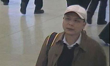 Murder suspect in Gib Murder suspect in Gib