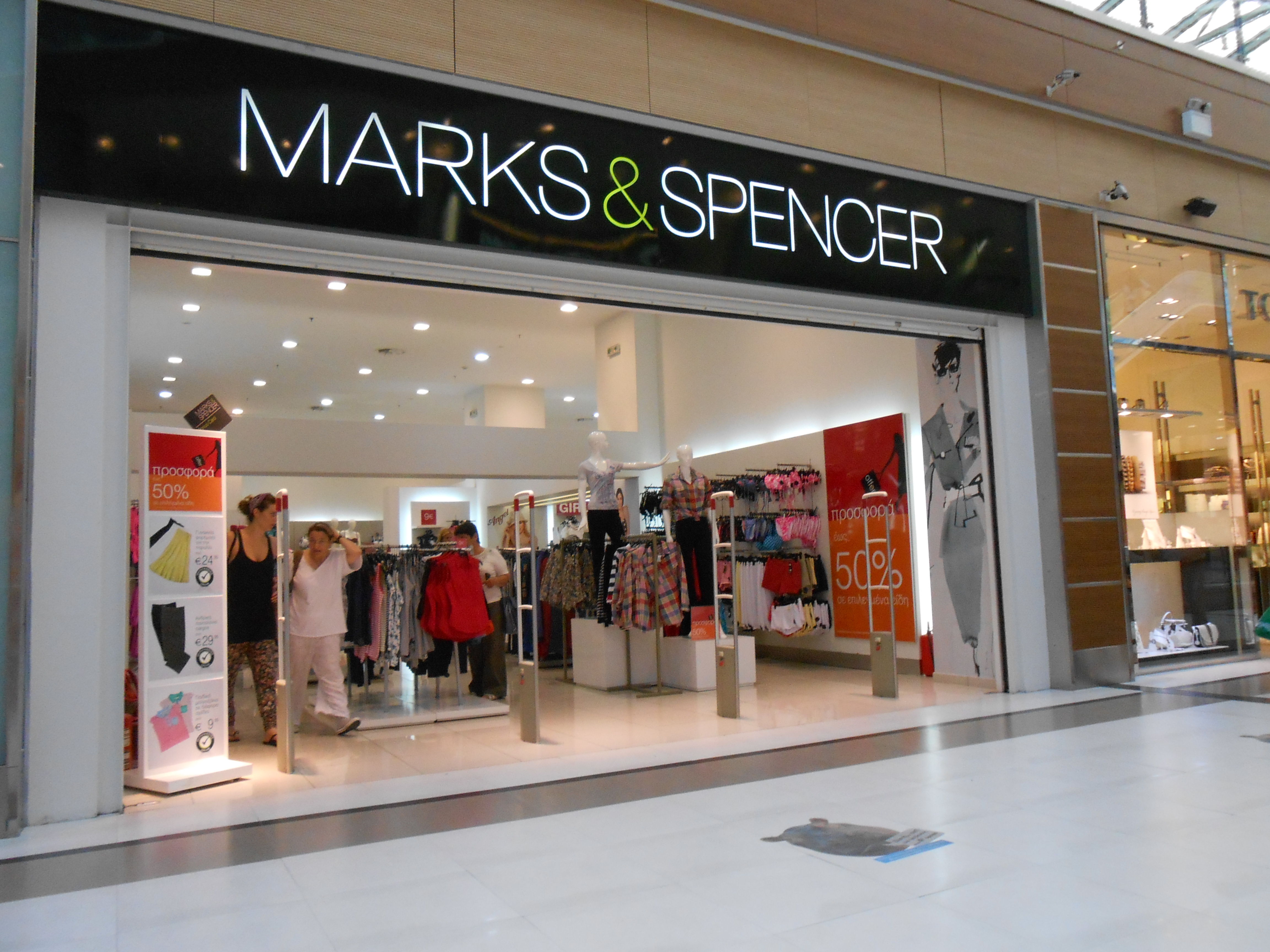 Marks and Sparks planning second Spanish venture Marks and Sparks planning second Spanish venture