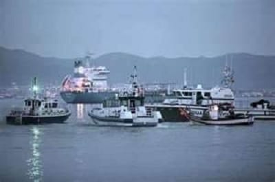 gibraltar fishermen