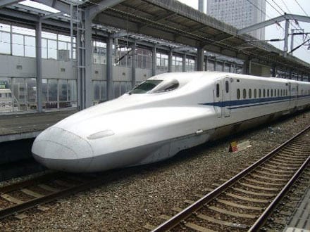 NEWS bullet train