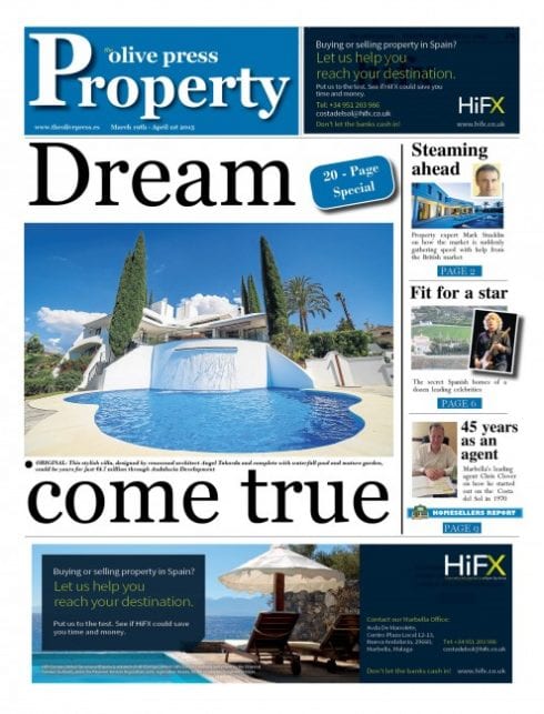 propertyfrontpage e