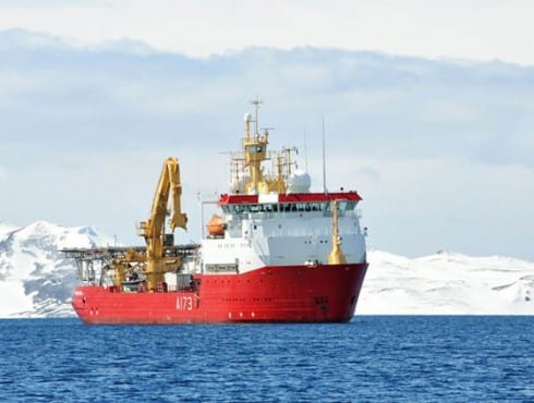 hms protector e