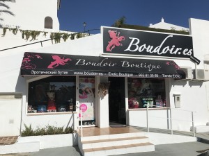 Boudoir Boutique