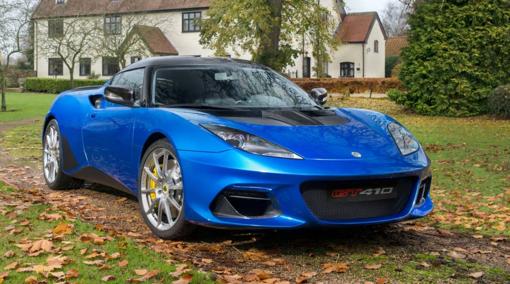Lotus Evora Kjfd 510x287 Abc