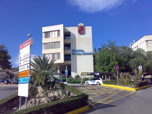 Rafael Mendez Hospital