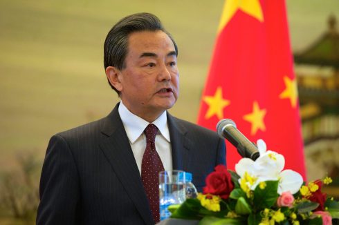 Wang Yi Chinese Foreign Minister Us Department Of State