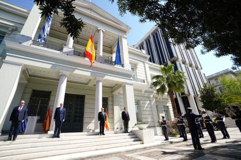 Greek Ministry Of Foreign Affairs