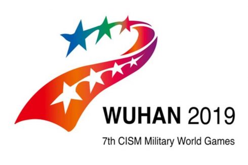 World Military Games