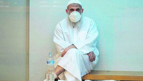 Muslim Cleric Found Not Guilty Of Creating Jihadist Terror Group On Spain  S Costa Blanca