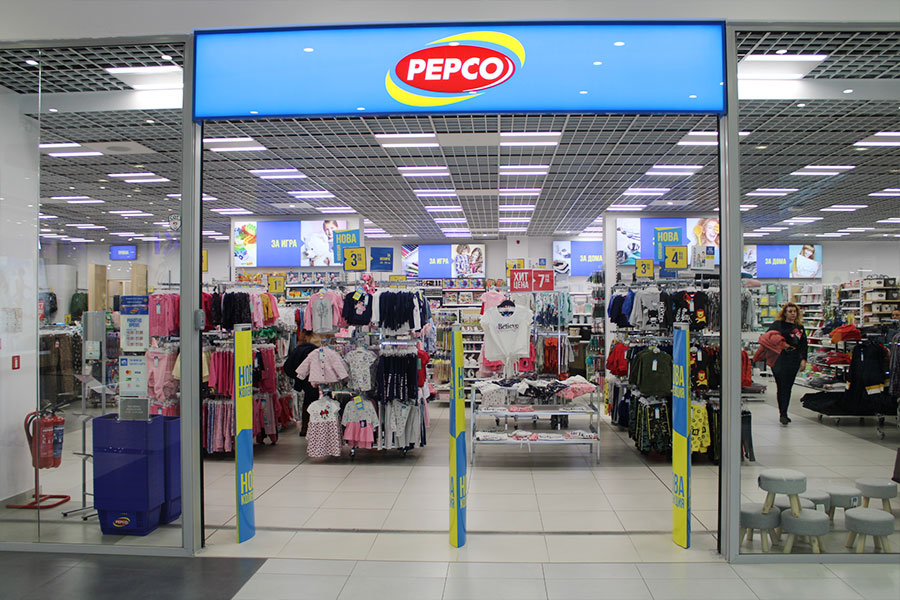 Pepco Store
