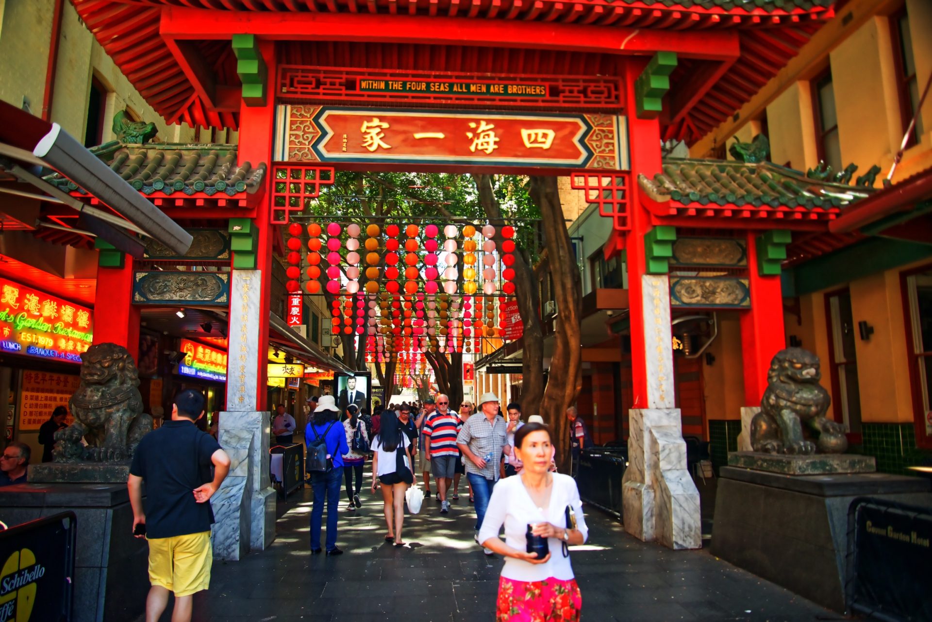 BENVINGUTS A CHINA: Plans revealed for the creation of Spain’s first