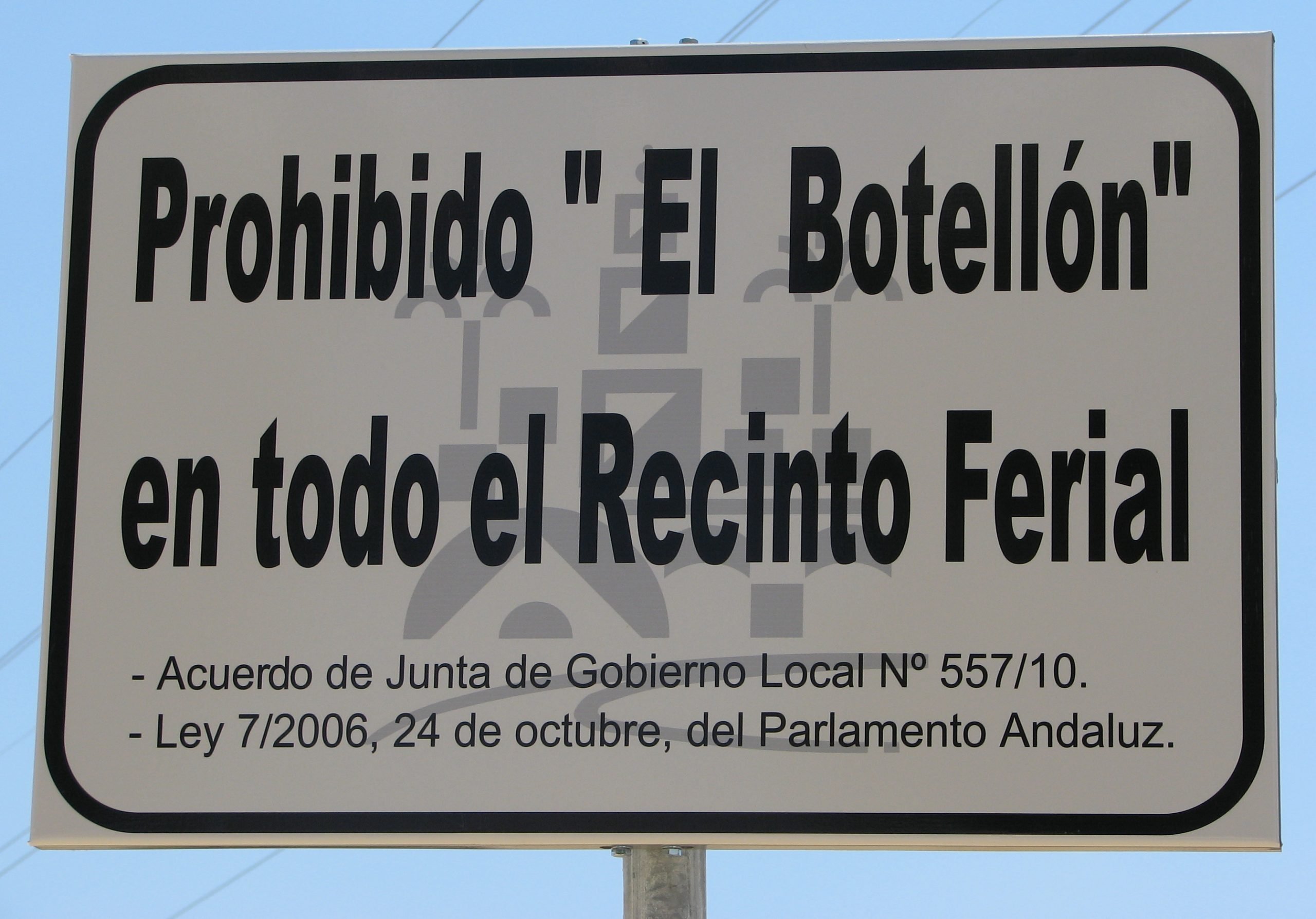 Prohibido El Botellon Wikicommons