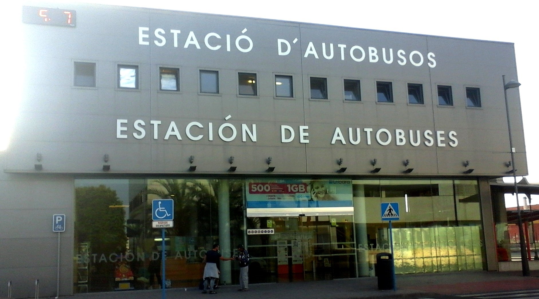 Police Arrest Hit And Run Driver Who Fled Andalucia's Sevilla To End Up On Spain's Costa Blanca