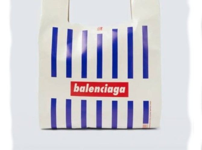 Balenciaga Tesco Bag