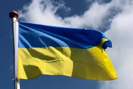 Ukraine Flag