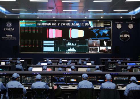 China Beijing Satellite Wukong Receiving First Data(cn)