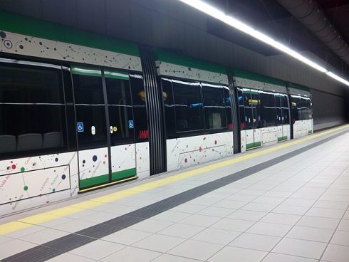 Metro Málaga Estación Palacio De Los Deportes