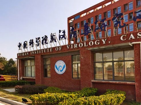 Main entrance of the Wuhan Institute of Virology