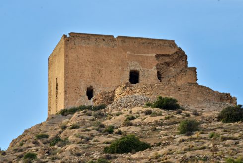 Ruin At Castell Del Ferro
